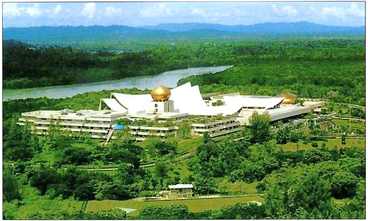 พระราชวังอิสนาตานา นูรัล อีมาน (Istana Narul Iman Palace)