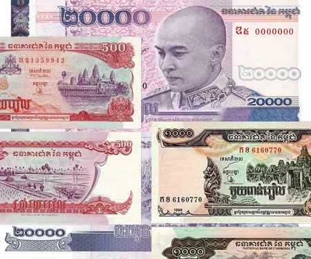 cambodia money